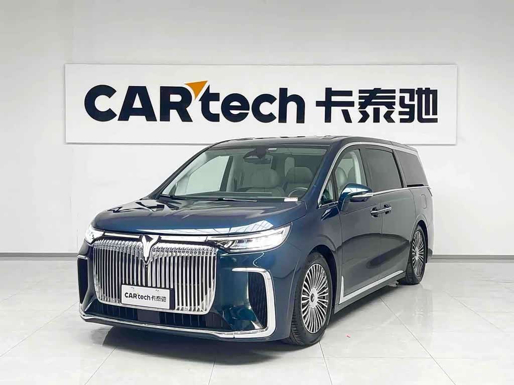Voyah 2025 PHEV Flagship