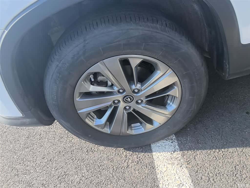 Changan CS75, 2021 23