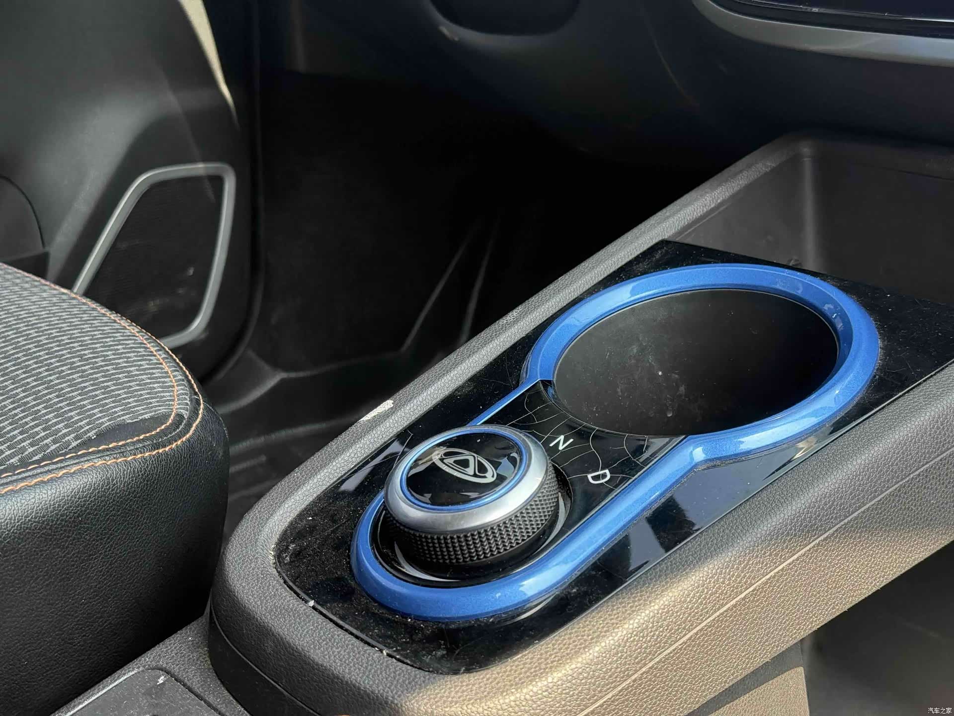 Chery 4, 2020 8