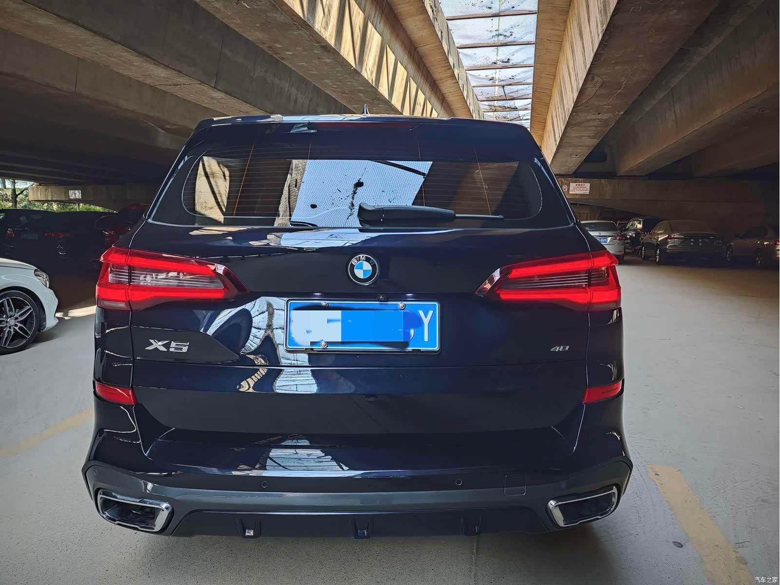 BMW X5, 2021 6
