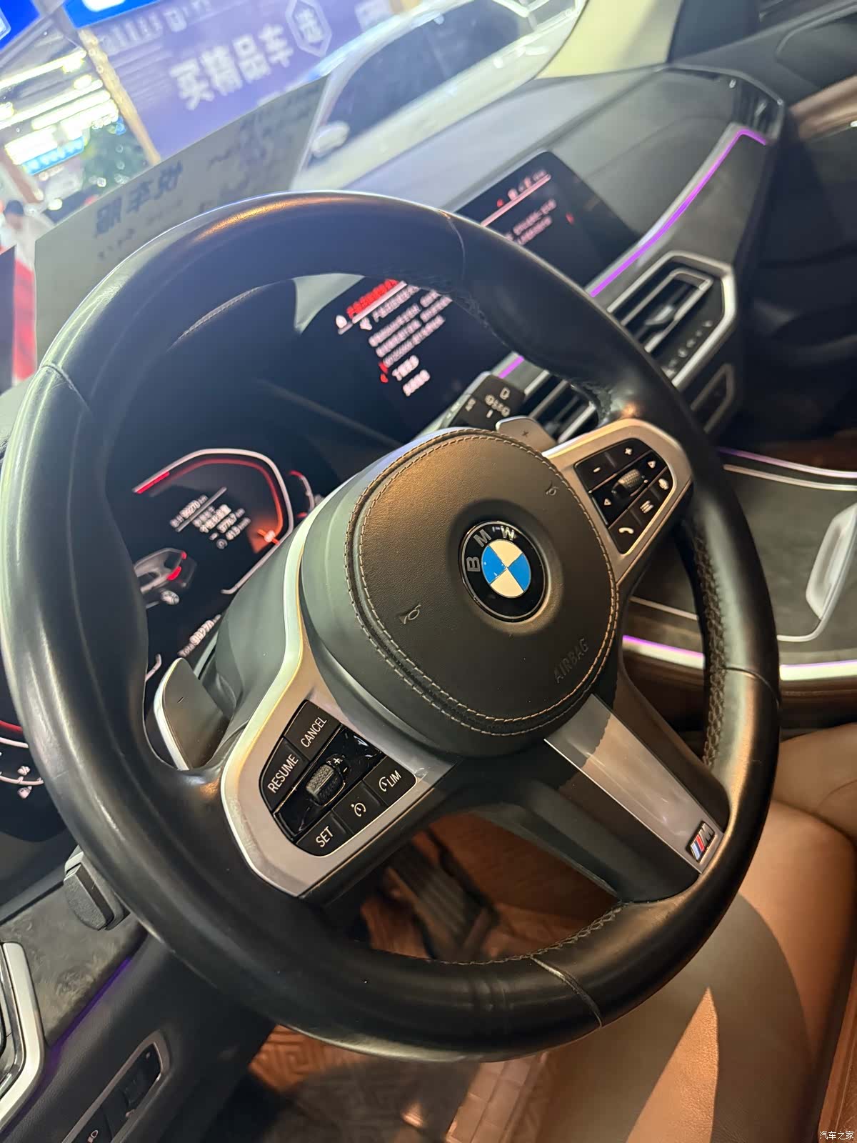 BMW X5, 2021 15