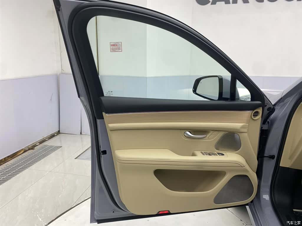 AITO M5, 2024 16