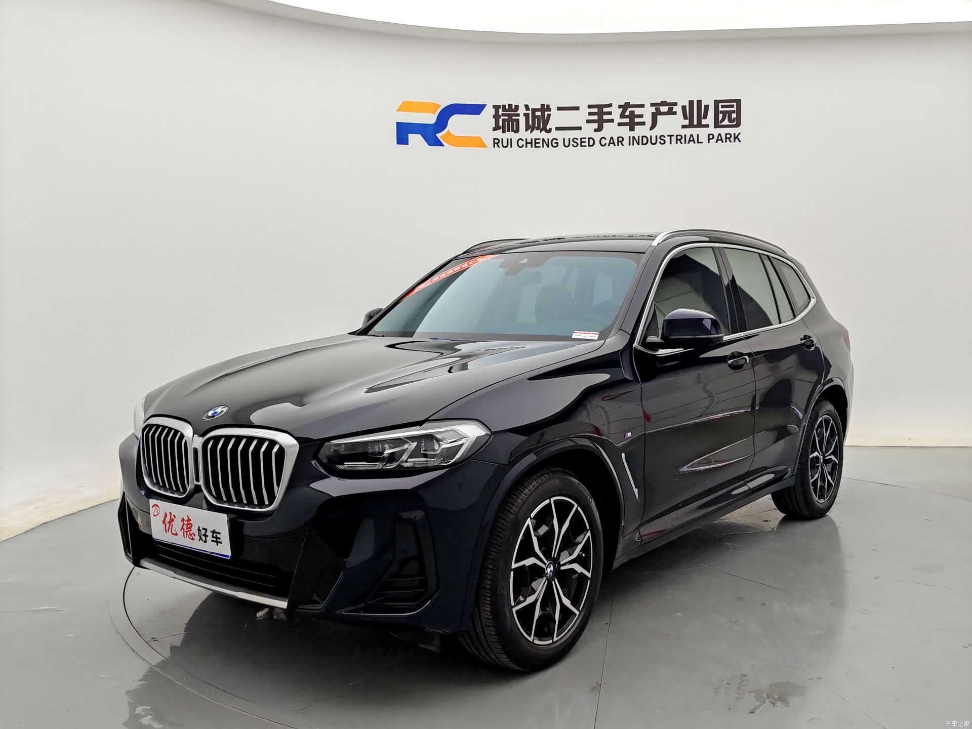 BMW X3, 2024 1