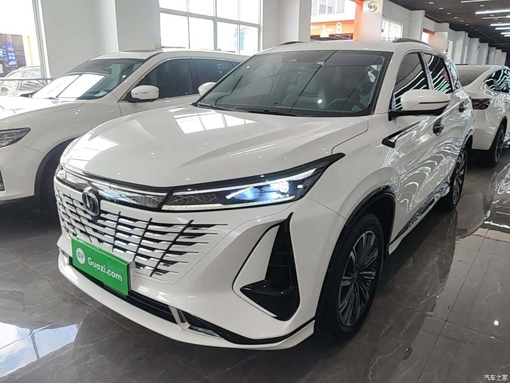 Changan CS75, 2024 1