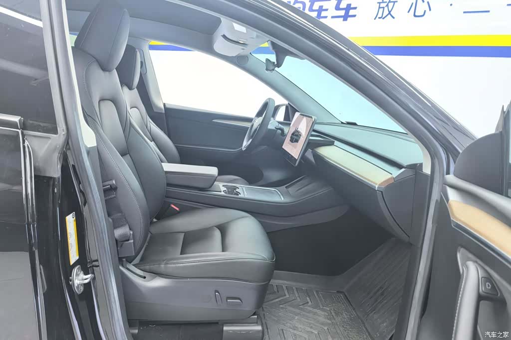 Tesla Model Y, 2022 8