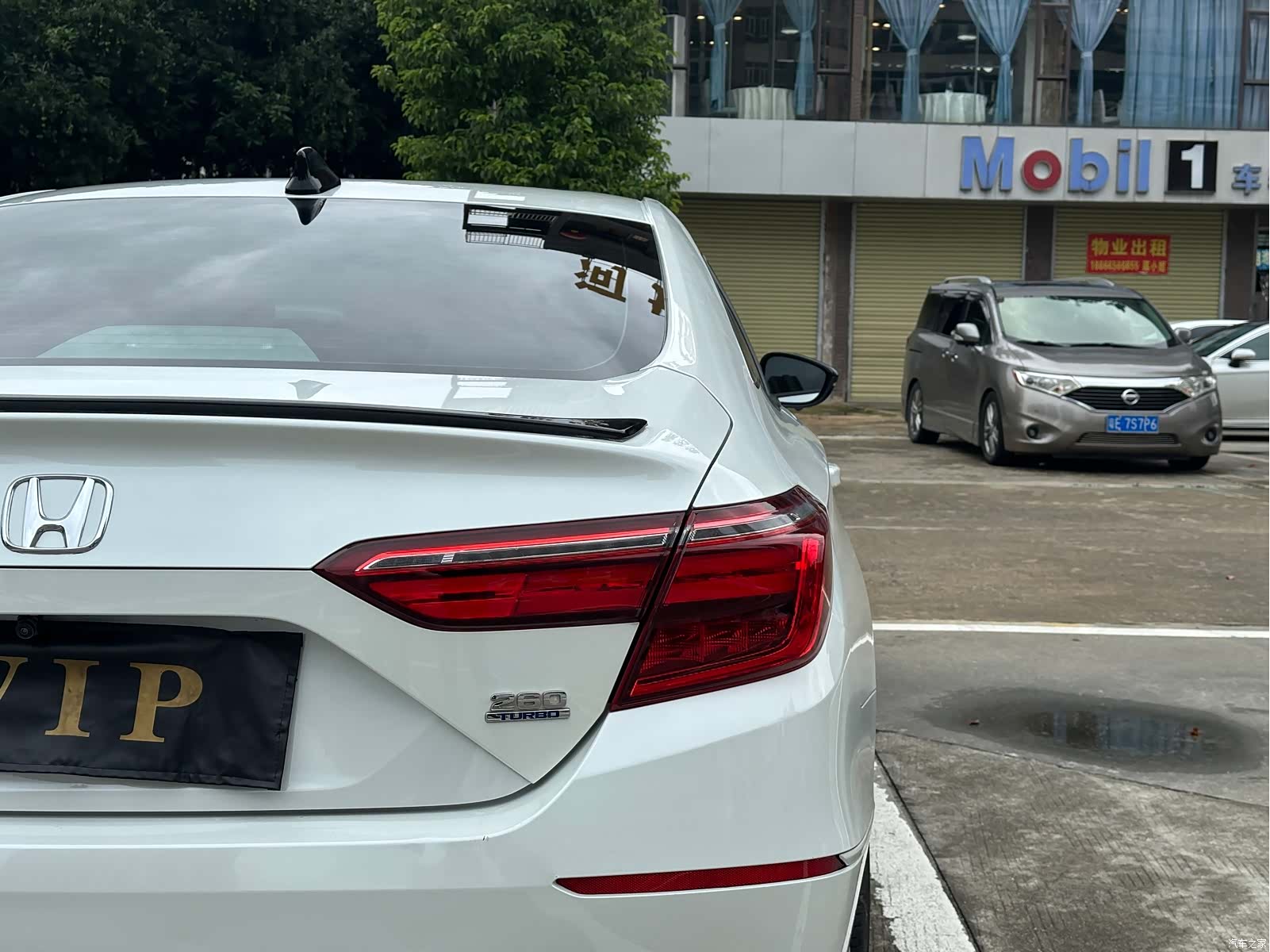 Honda Inspire, 2023 35