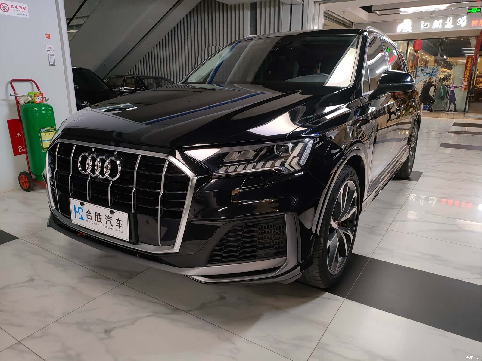 Audi Q7, 2022 4