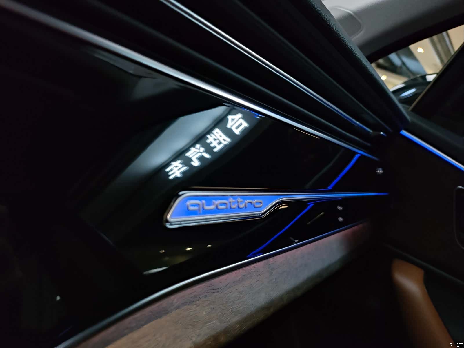 Audi Q7, 2022 23