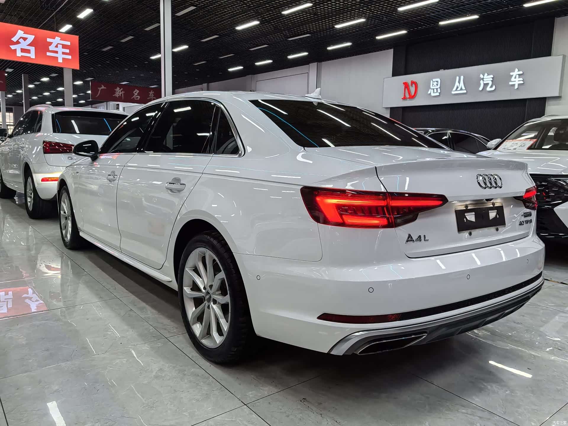 Audi A4L, 2019 4