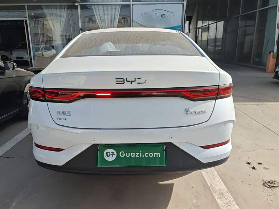 BYD Qin Yuan