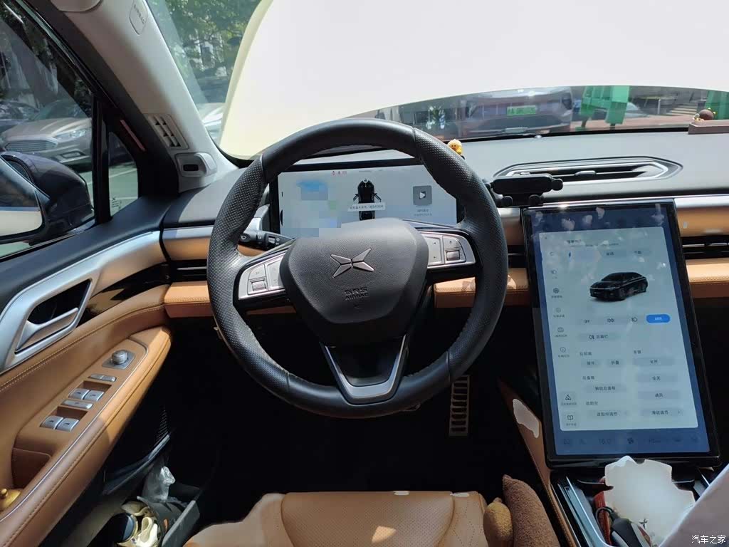 Xpeng P5, 2022 3