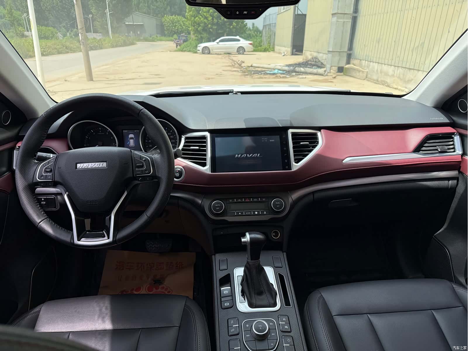 Haval H6, 2019 15