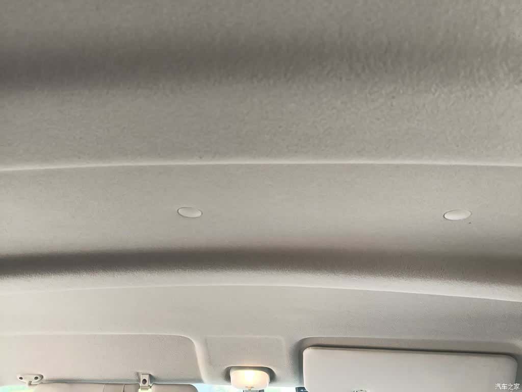 Changan EM80, 2024 9