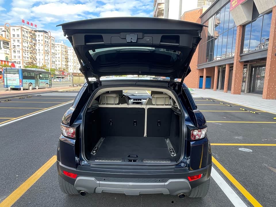 Land Rover Range Rover Aurora