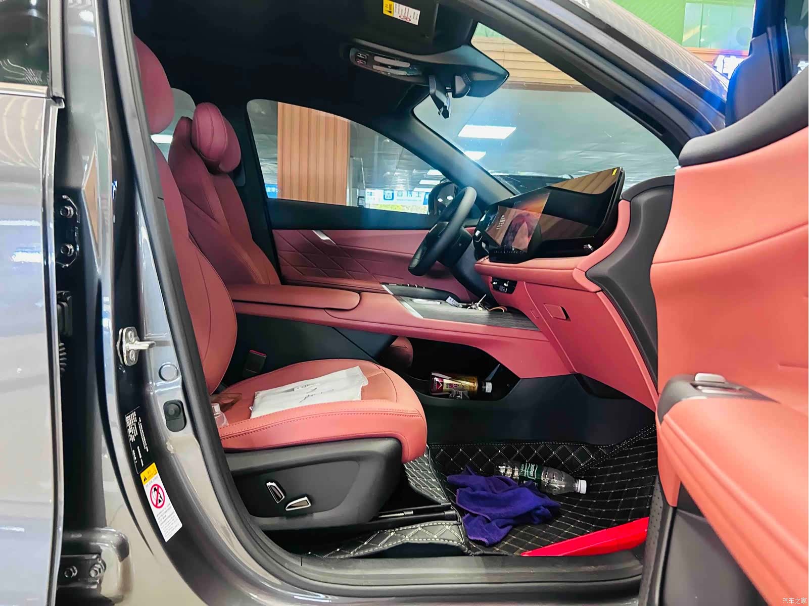 Changan CS75, 2026 8