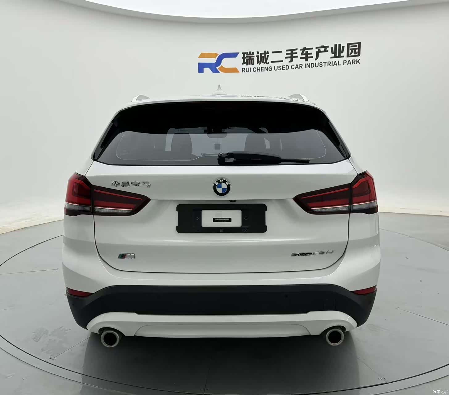 BMW X1, 2023 все фото