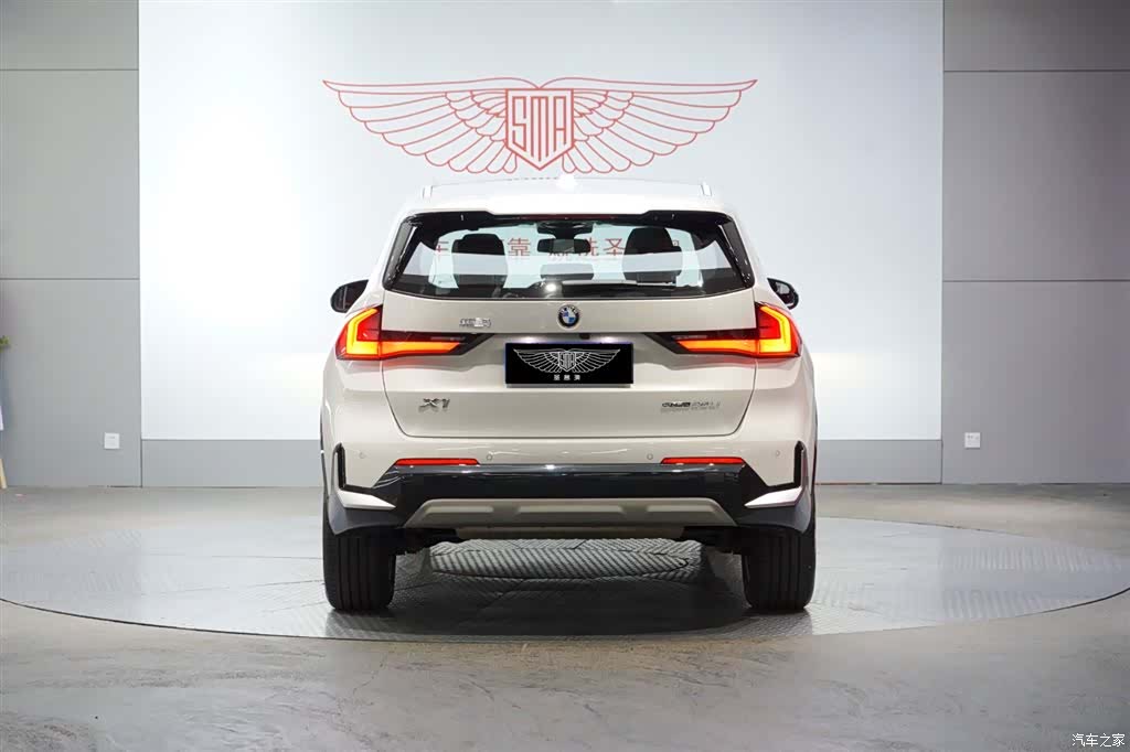 BMW X1, 2025 4