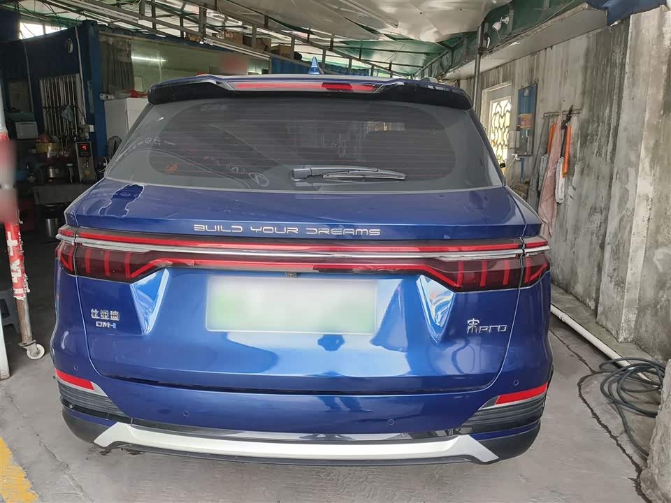 BYD Songjiang