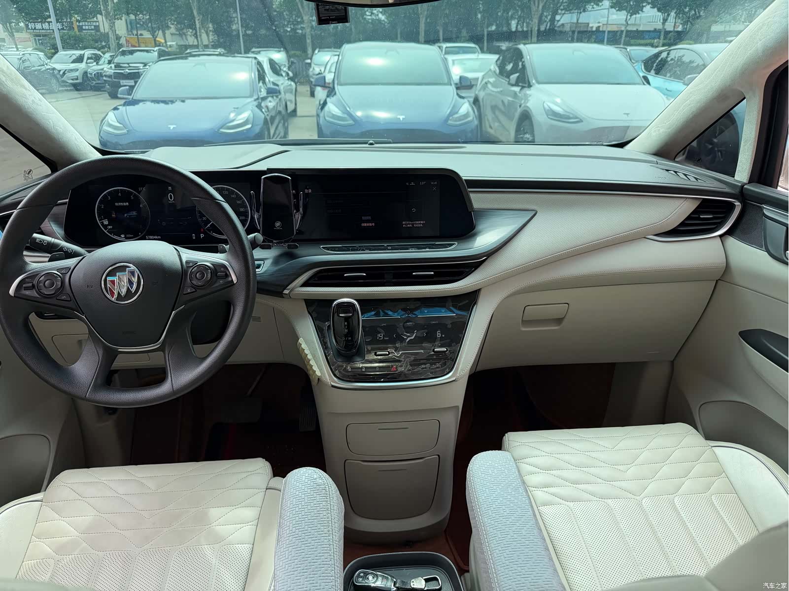 Buick GL8, 2022 9