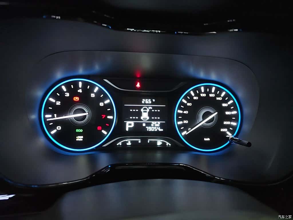 GAC GS4, 2019 12