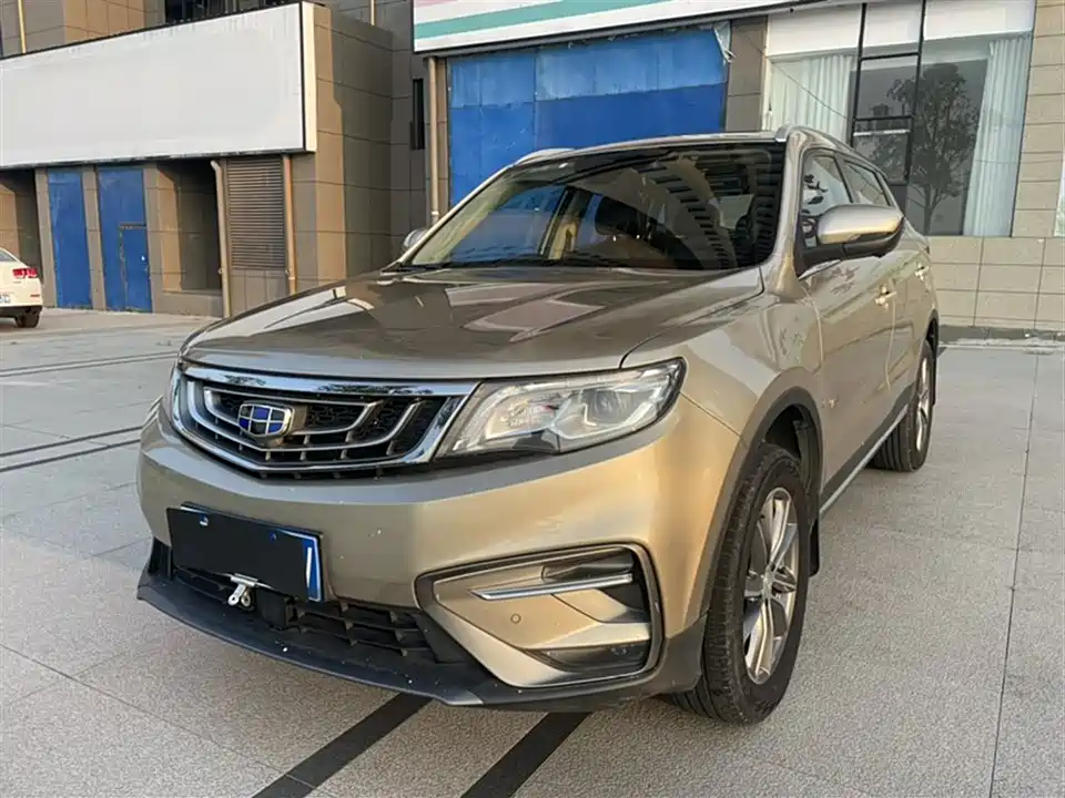 Geely Atlas