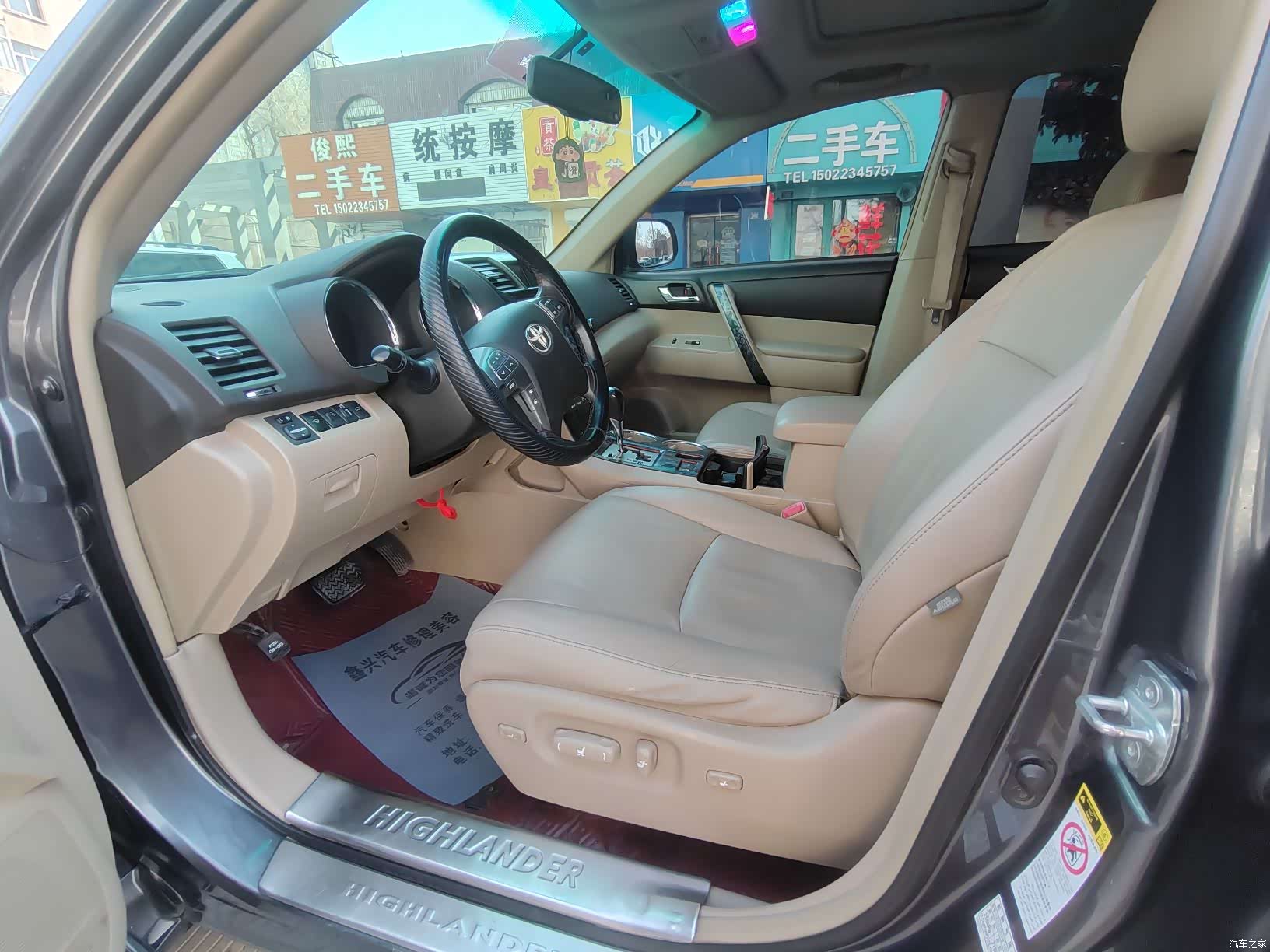 Toyota Highlander, 2010 7