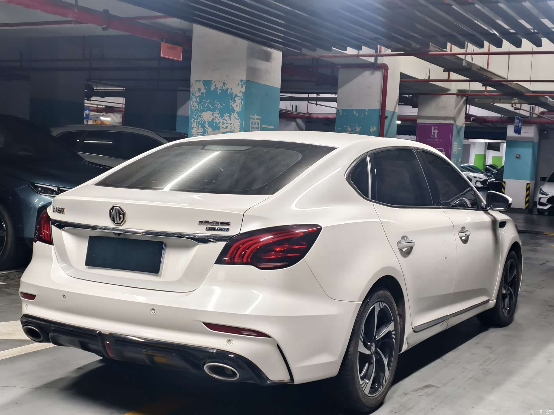 MG MG6, 2020 7