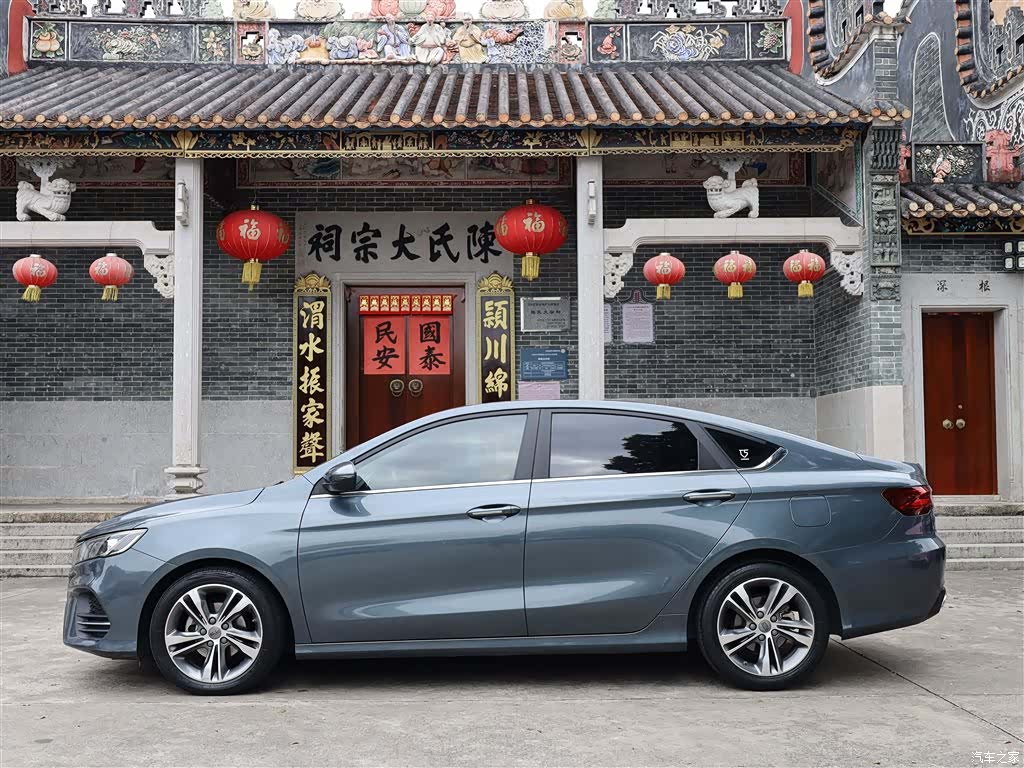 Geely Binray, 2019 10