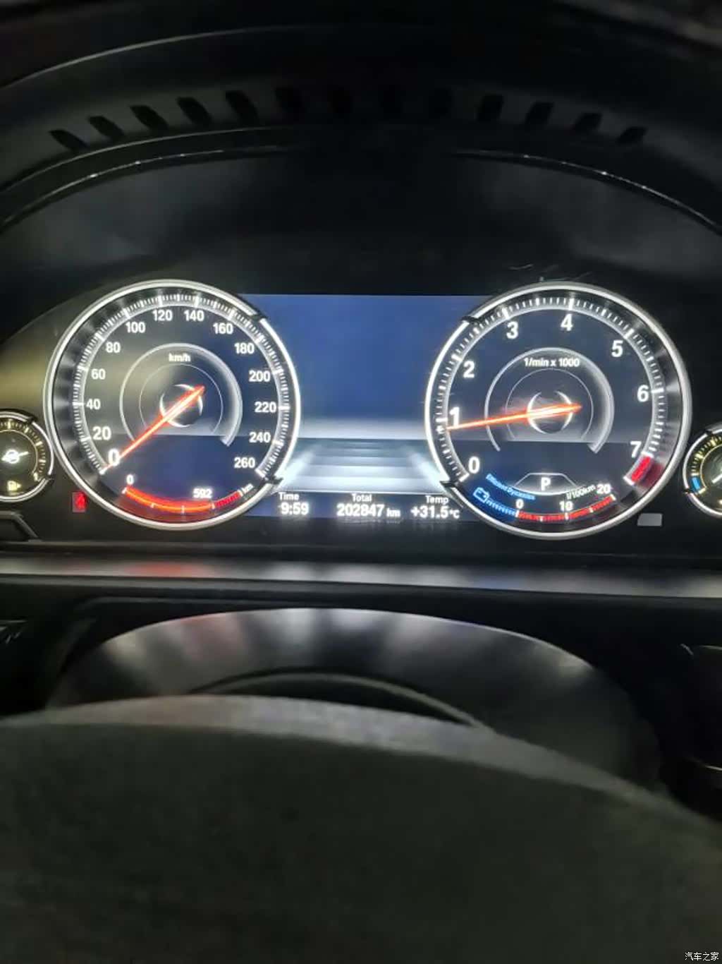 BMW 5 Series, 2016 7