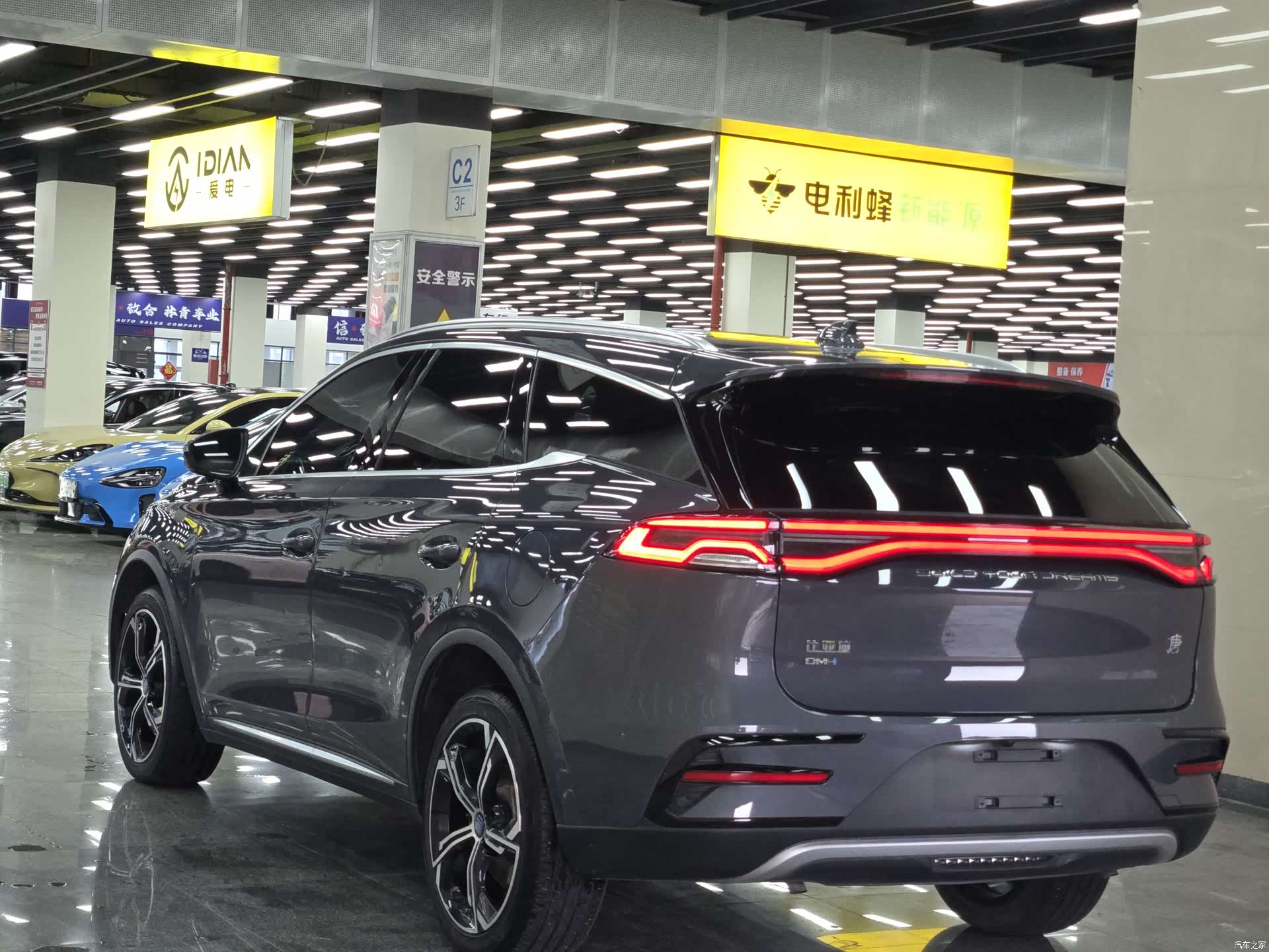 BYD Tang, 2022 4