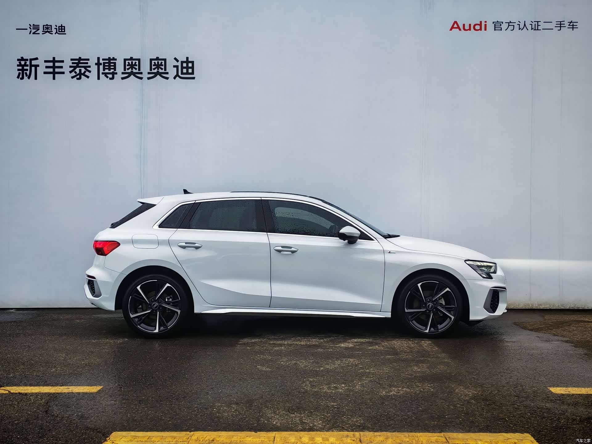 Audi A3, 2023 4