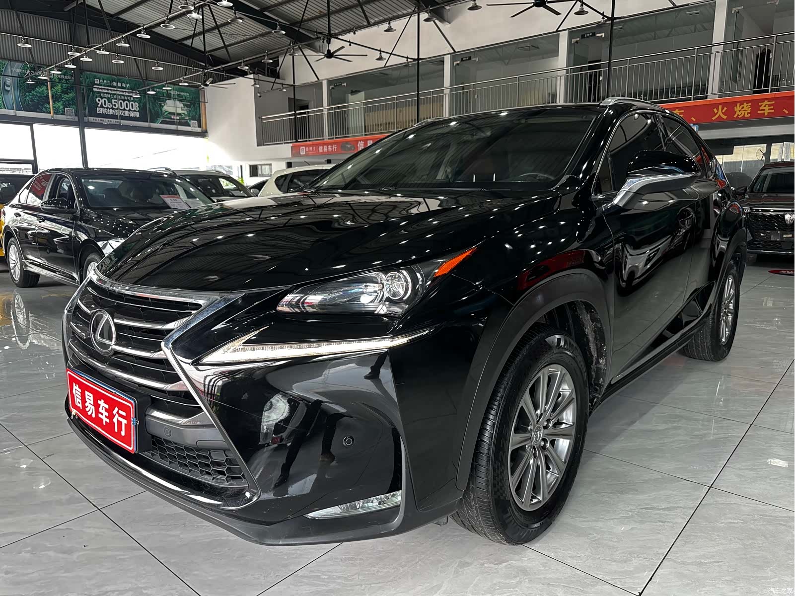 Lexus NX, 2016 1