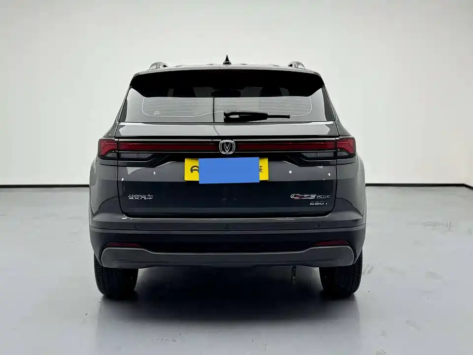 Changan CS35PLUS