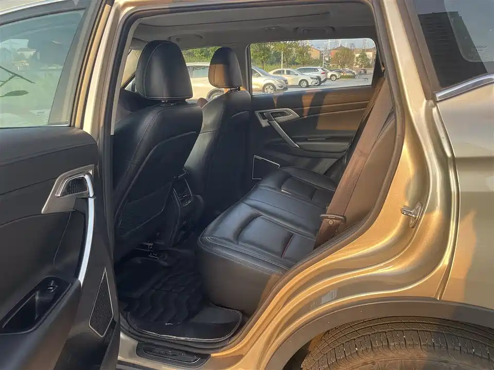 Geely Atlas