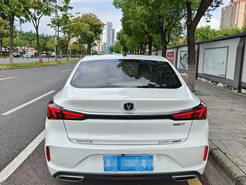 Changan Yidong Changan Yidong