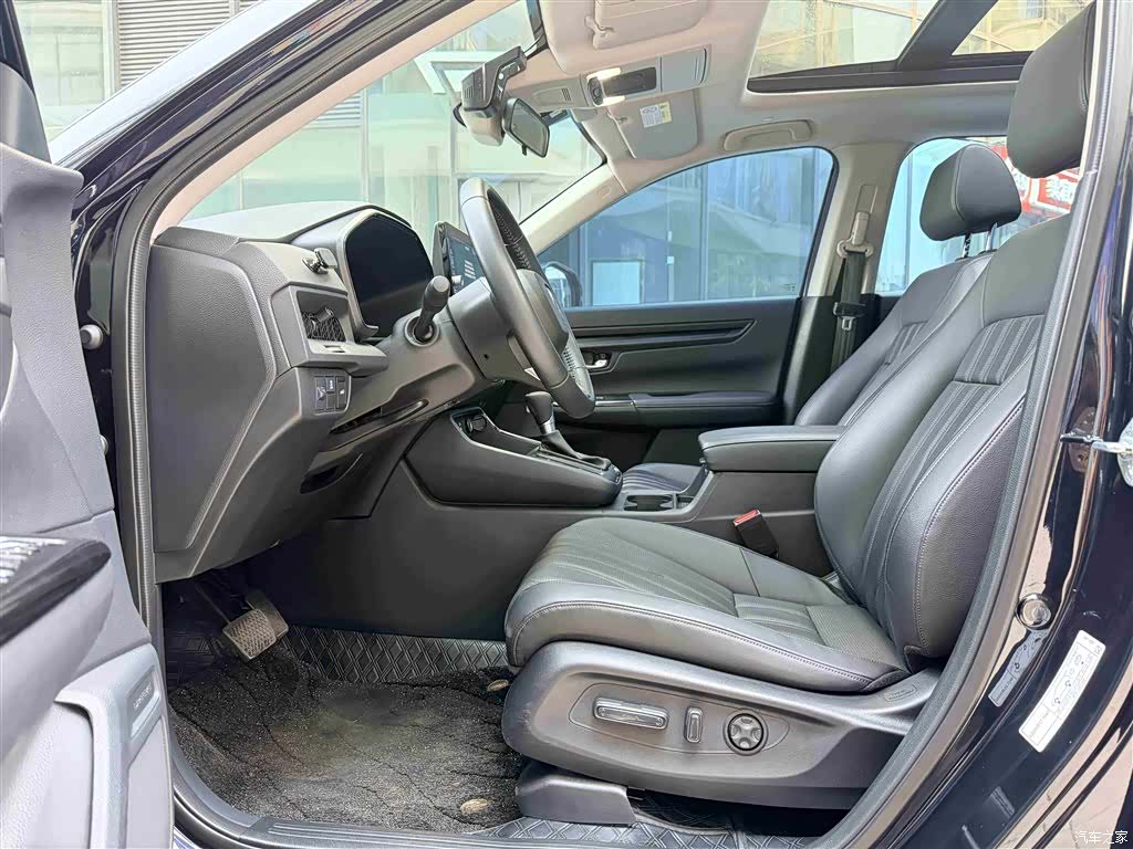 Honda Breeze, 2023 2