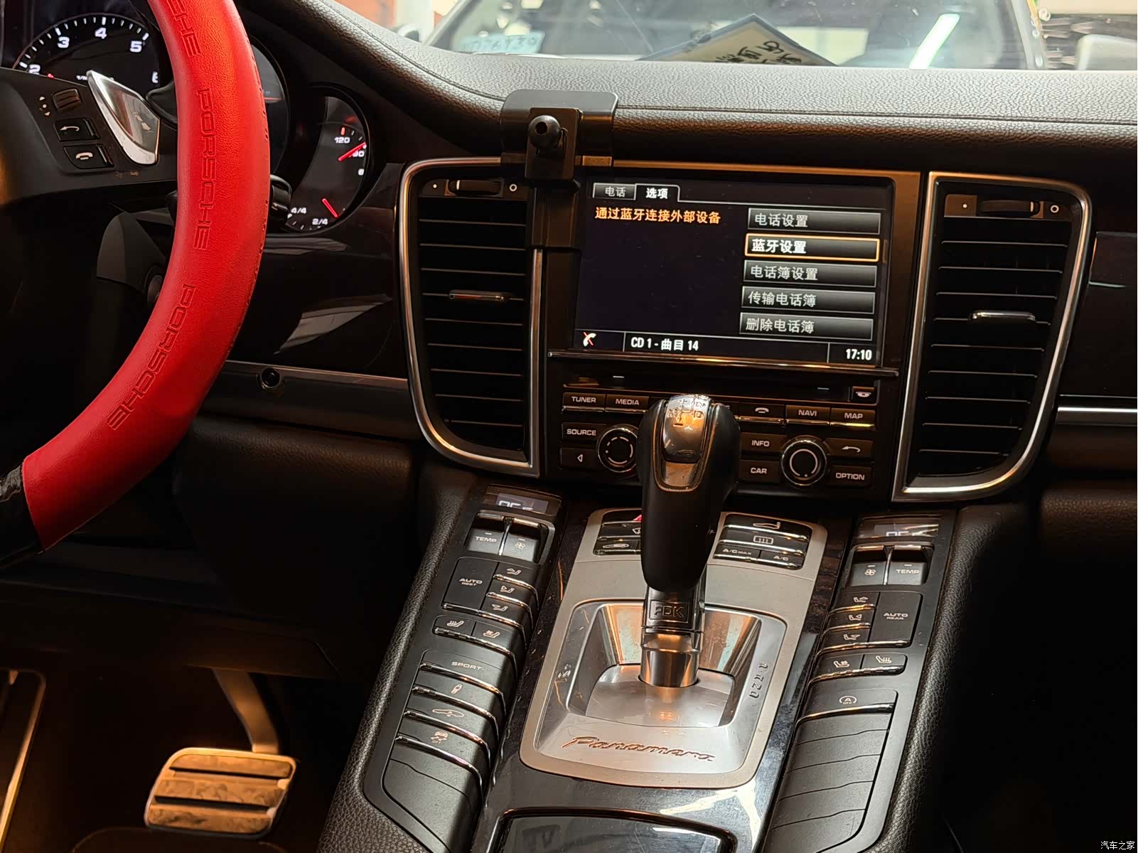 Porsche Panamera, 2016 12