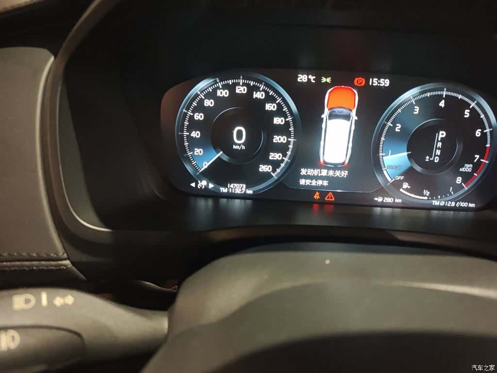 Volvo XC90, 2016 все фото