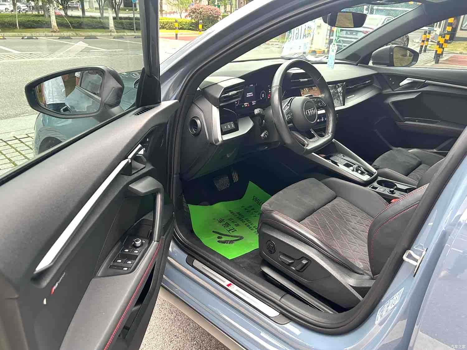 Audi A3, 2022 9