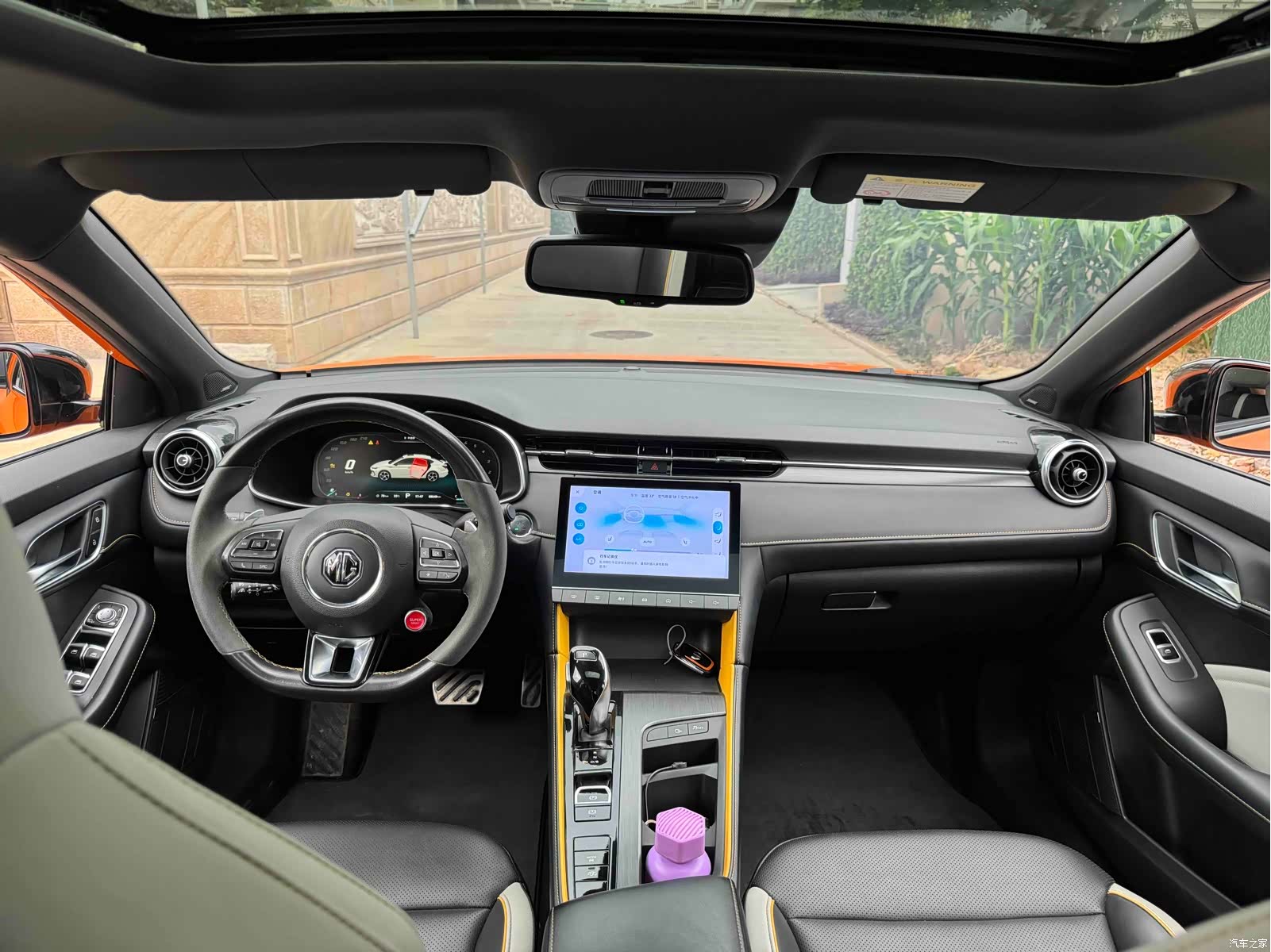 MG MG6, 2021 6