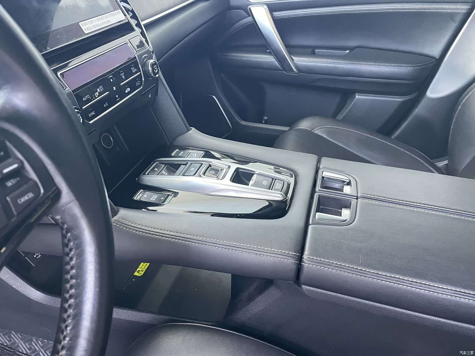 Honda UR-V, 2023 10