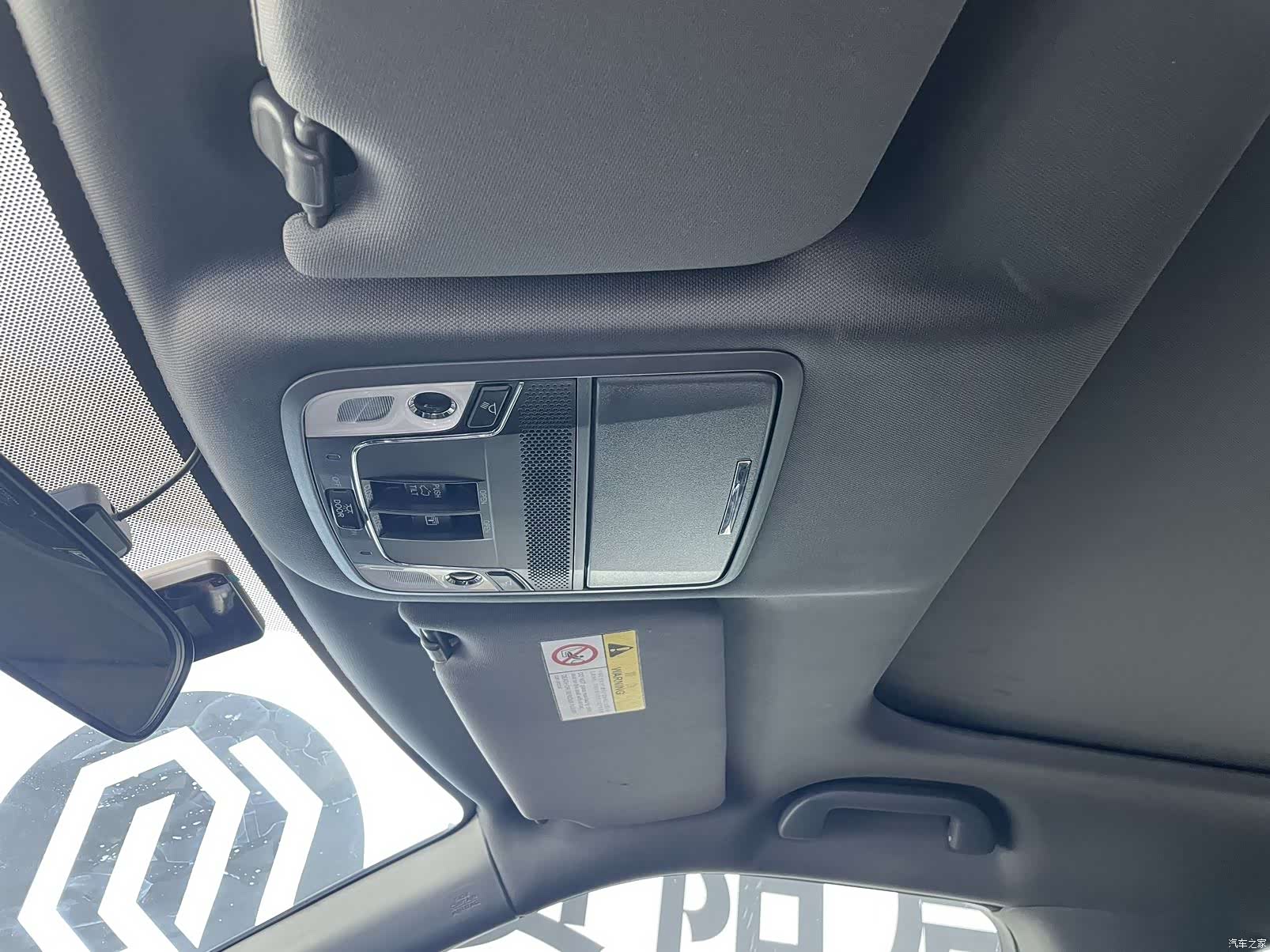 Honda UR-V, 2023 13