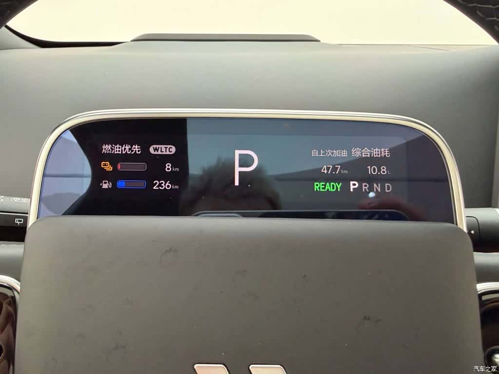 Li Auto L6, 2024 22