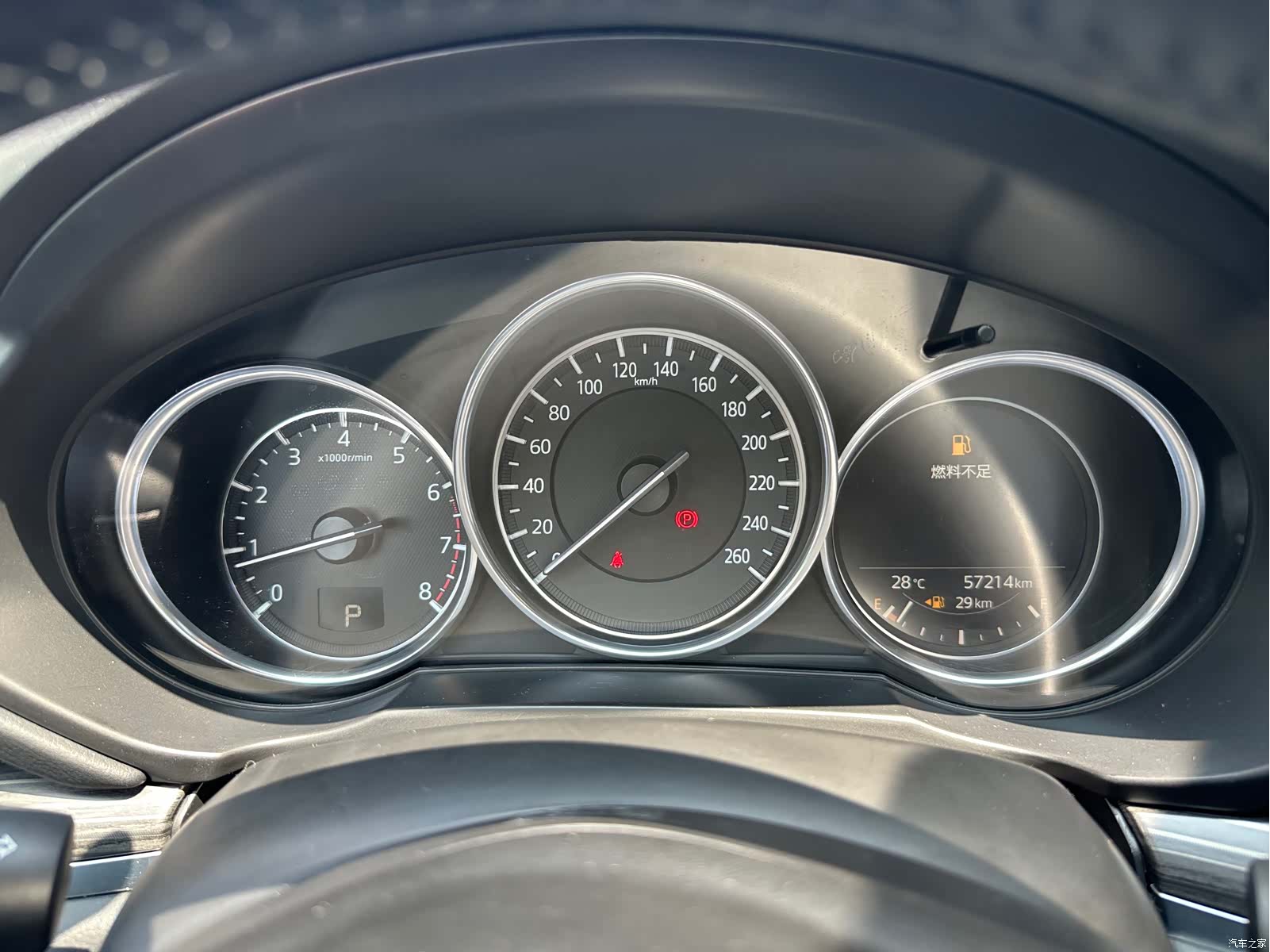 Mazda CX-5, 2021 14
