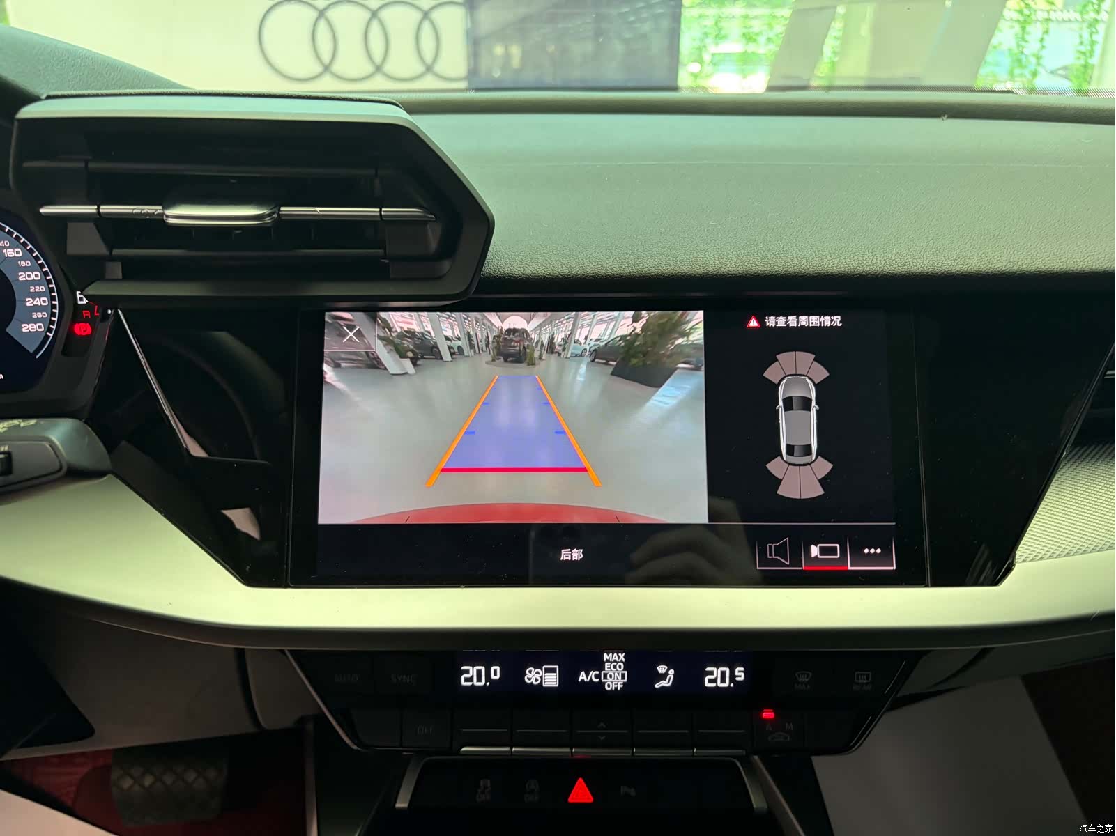 Audi A3, 2021 9