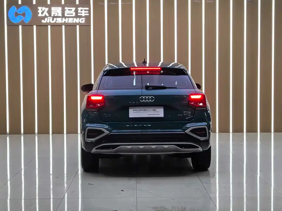 Audi Q2L