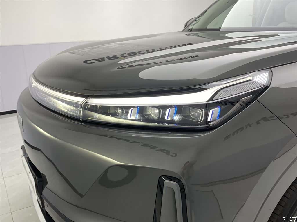 Geely M9, 1900 9