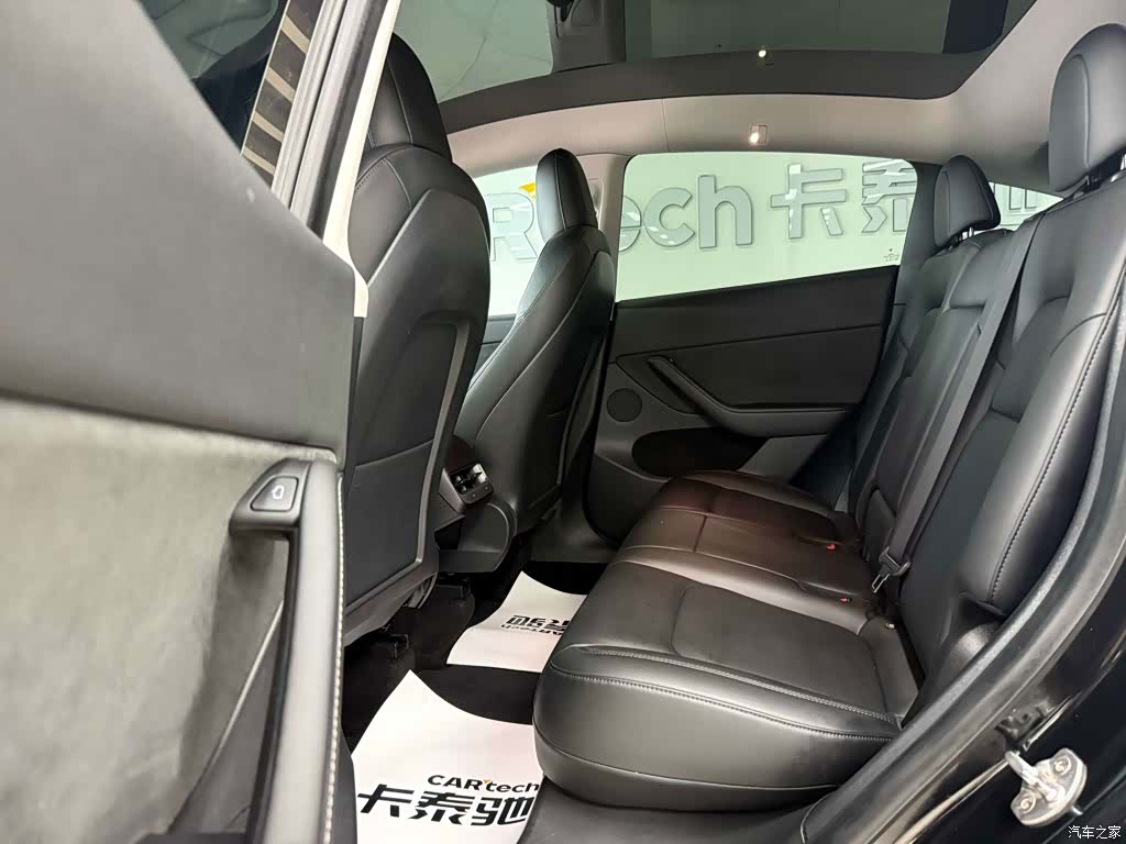 Tesla Model Y, 2021 10