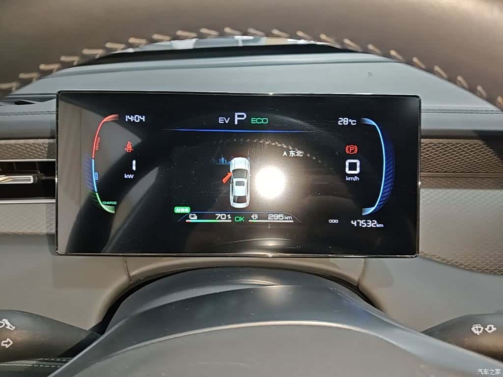 BYD Qin, 2025 12