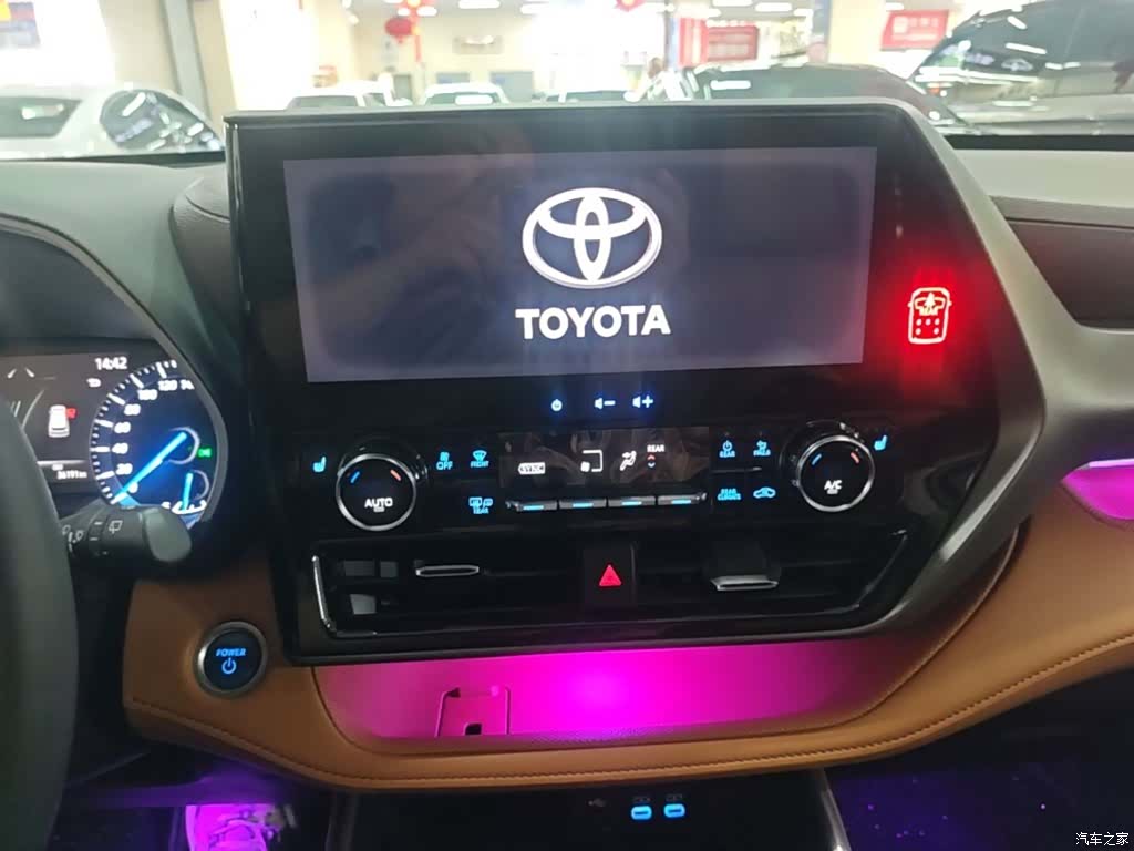 Toyota Highlander, 2022 13